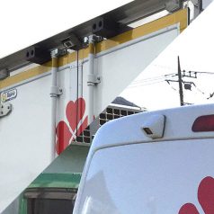 バックアイカメラ